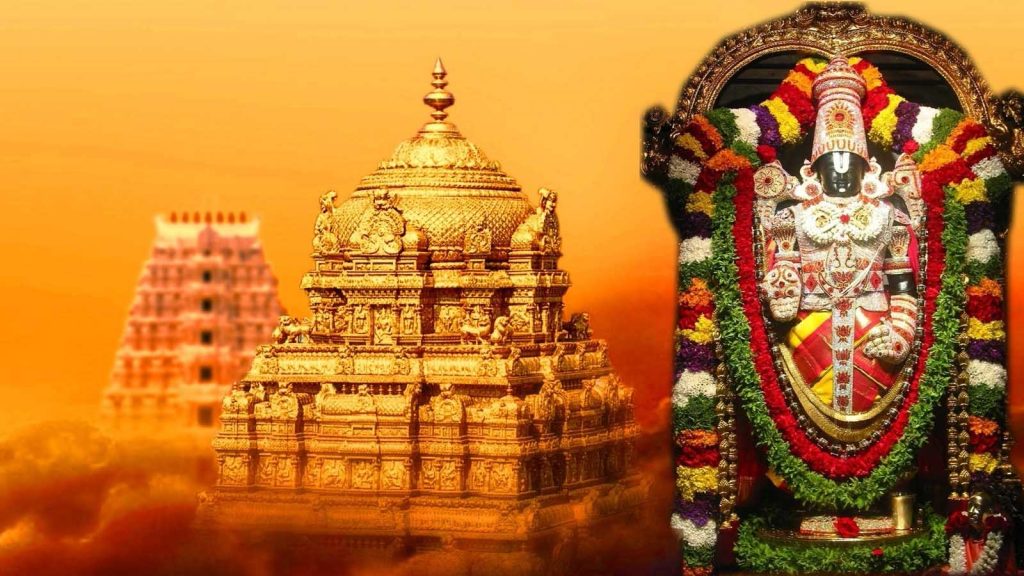 All You Need To Know Before You Book A Trip To Tirupati