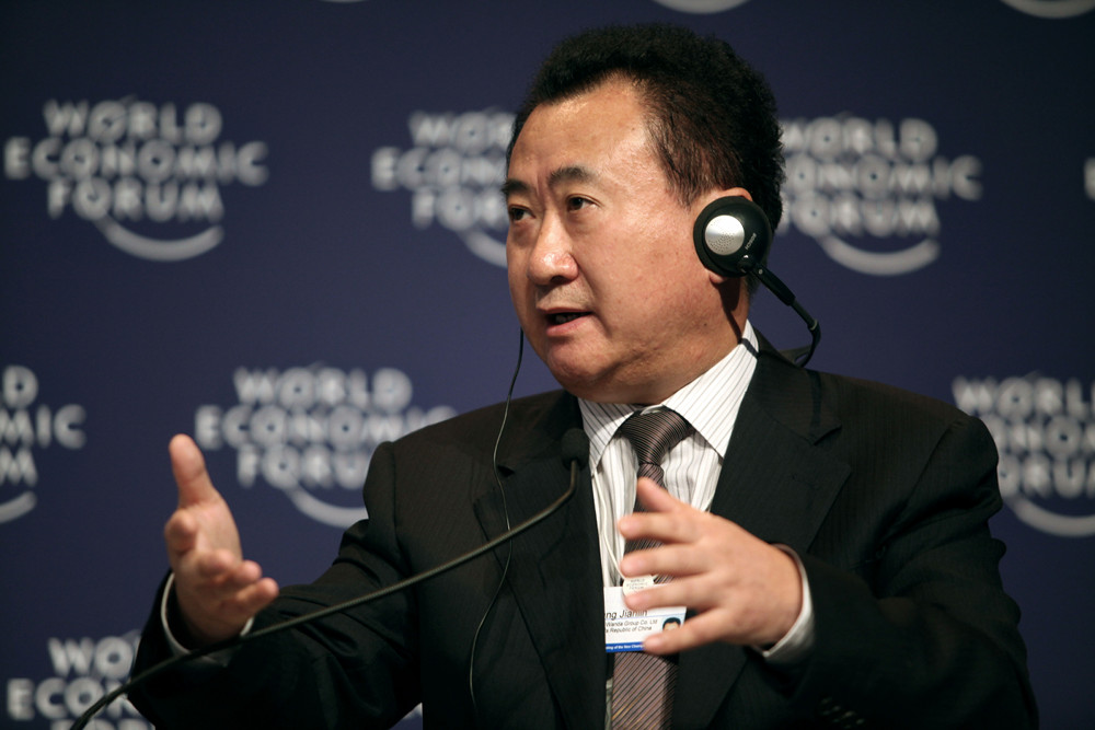China's Richest Man Prefers Doing Business With The U.K.