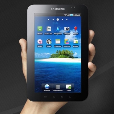 Samsung Galaxy Tab 5: Interesting Android Tab